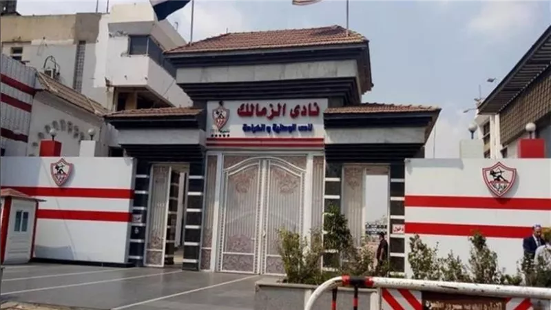 الزمالك يشعل الأجواء.. شكوى جديدة ضد الأهلي لاتحاد الكرة المصري