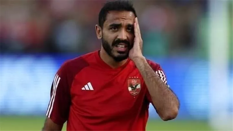 كهربا يقترب من مغادرة الأهلي في يناير بسبب الضغوطات