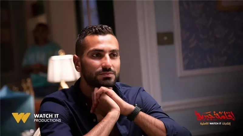 watch it تروج لـ «إقامة جبرية»: حتى الكواليس كلها غموض