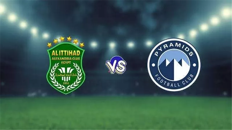 بعد عامين.. الاتحاد السكندري يعود لملاقاة بيراميدز بكأس الرابطة