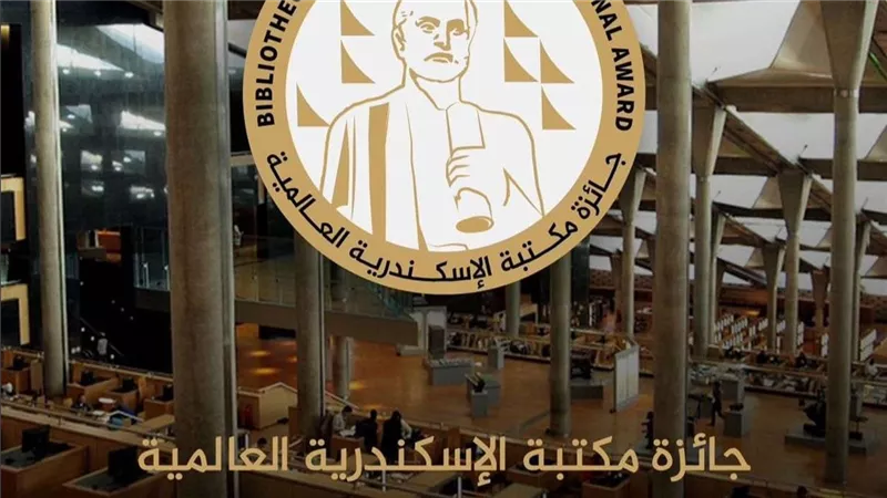 لتشجيع المبدعين.. إطلاق جائزة ثقافية عالمية لأول مرة بكافة المجالات