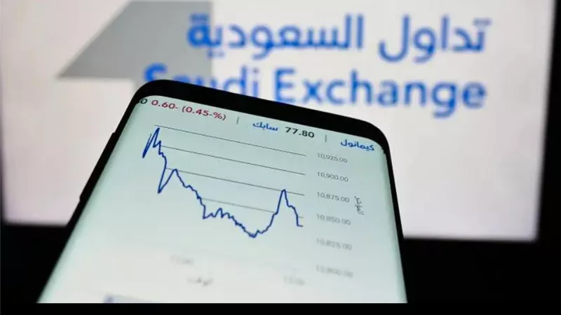 تراجع مؤشرات البورصة السعودية بختام تعاملات اليوم الخميس