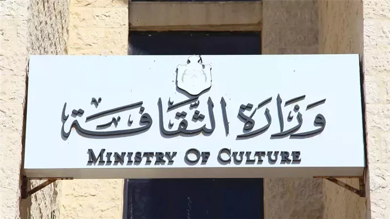 حصاد الثقافة لعام 2024.. أبرز الإنجازات والفعاليات لخدمة الجمهور