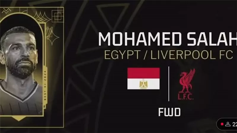 فيفبرو وكاف يعلنان تواجد محمد صلاح بالتشكيل المثالي لإفريقيا 2024