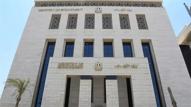 الحكومة تتيح الاستعلام لنتائج وظائف الأوقاف عبر موقع بوابة الوظائف