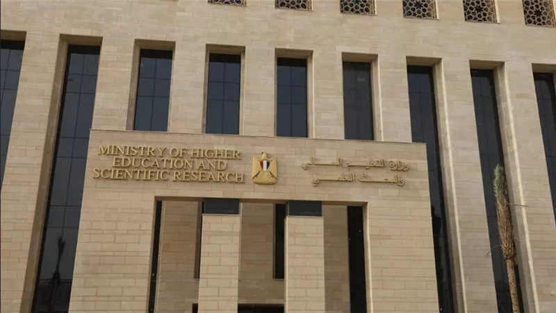 شروط مسابقة «معاً» لطلاب الجامعات للتوعية بمخاطر الأفكار الهدامة