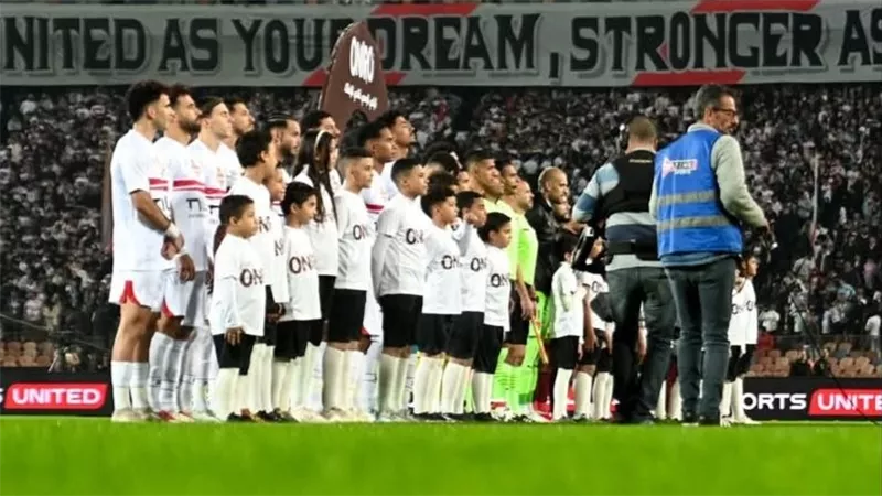 «زيزو» و«مصطفي شلبي» يقودان تشكيل الزمالك أمام الاتحاد السكندري بدوري نايل