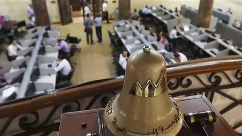 البورصة تختتم تعاملاتها بتراجع جماعي بضغط من مبيعات المصريين والعرب