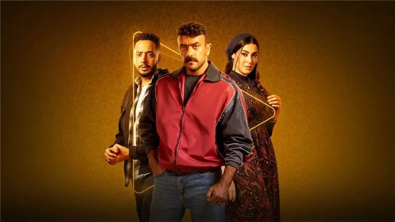 رحمة محسن تتعاون فى أغنية جديدة لمسلسل فهد البطل بموسم رمضان 2025