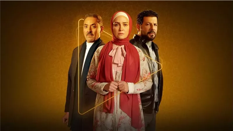 بالصور.. قائمة مسلسلات موسم دراما رمضان 2025