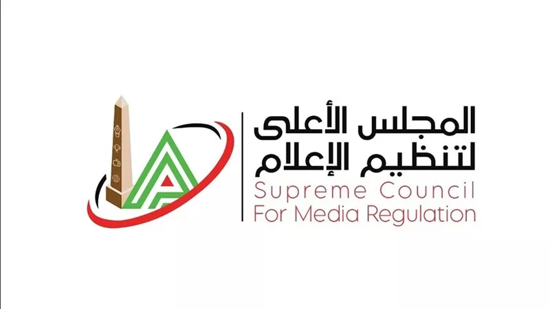 الأهلي يشكو برنامج «كورة كل يوم» للمجلس الأعلى للإعلام: إساءات وتشكيك وسخرية