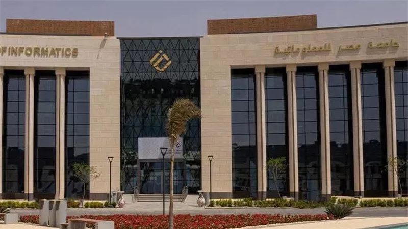 لتعزيز الاقتصاد الرقمي.. مصر للمعلوماتية تطلق مركز الابتكار وريادة الأعمال