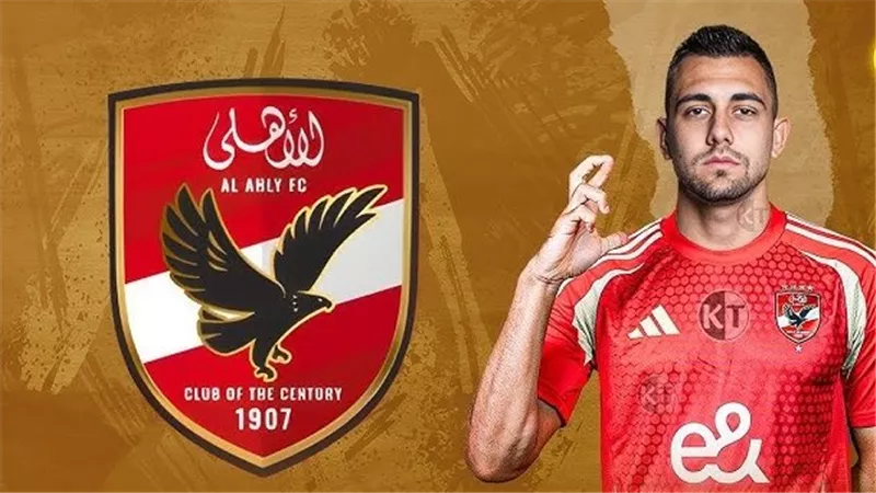 جراديشار يوقع مع الأهلي لمدة 4 مواسم ونصف