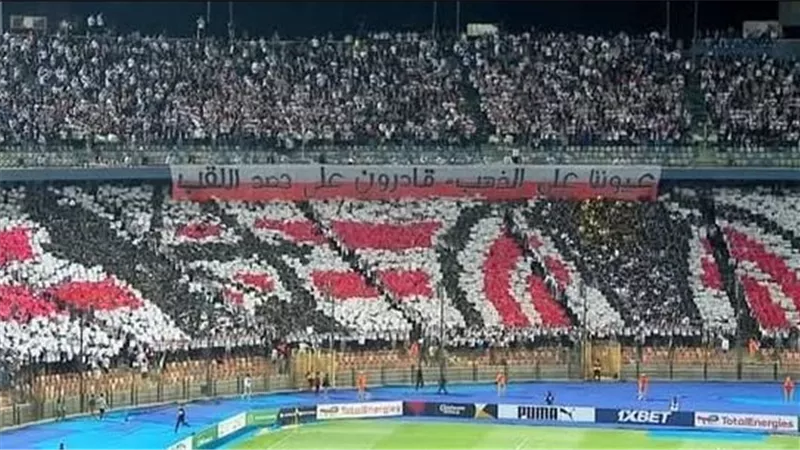 حصاد نادي الزمالك في 2024.. إنجازات قارية وأداء متباين محليًا