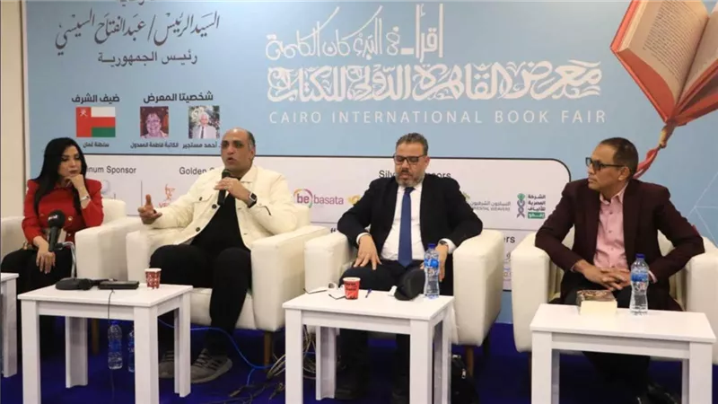 مشاجرة التجمع حديث ندوة بمعرض الكتاب: ينقصنا الوعى