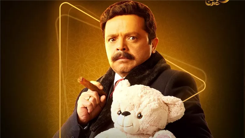  مواعيد العرض والإعادة للحلقة الثانية من مسلسل شهادة معاملة أطفال 