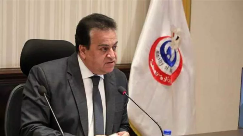 الصحة: التوازن بين النمو السكاني والاقتصادي ساهم فى تحقيق الانخفاض بمعدلات النمو 