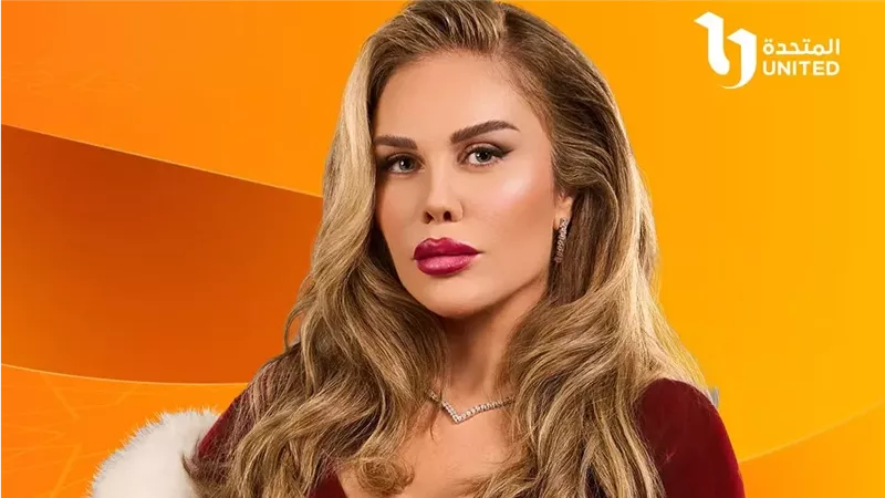نيكول سابا فى برومو وتقابل حبيب: لوبقيت ليا لوحدى حياتك هتكون مختلفة