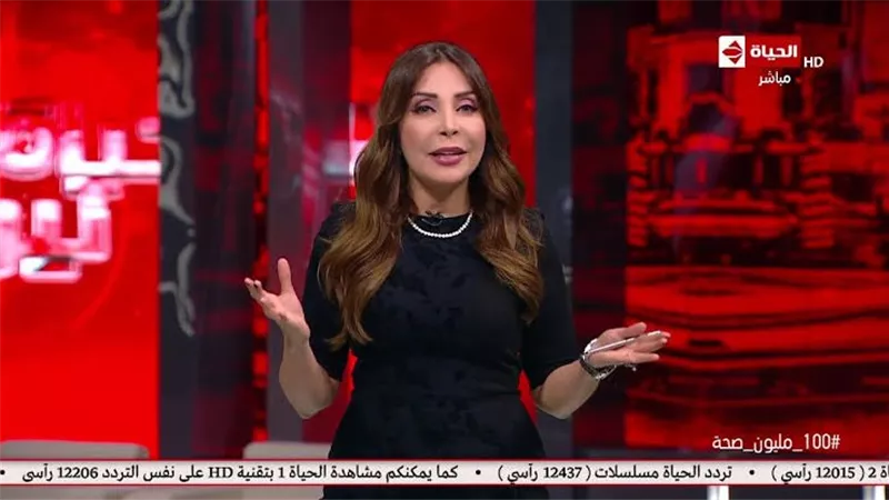 التضامن: برنامج تكافل وكرامة النجم اللامع في برامج الحماية الاجتماعية