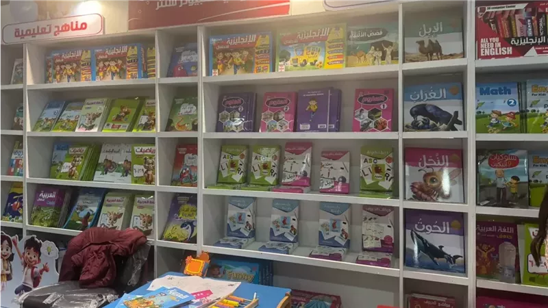 أخر يوم بمعرض الكتاب.. اشترى كتب تساعد على تنمية قدرات طفلك العقلية