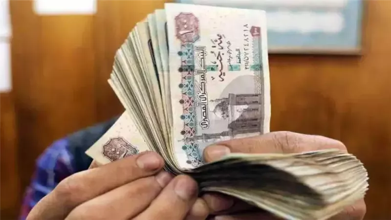 تصل لـ 7000 جنيه.. القومى للأجور يقرر رفع الحد الأدنى للقطاع الخاص