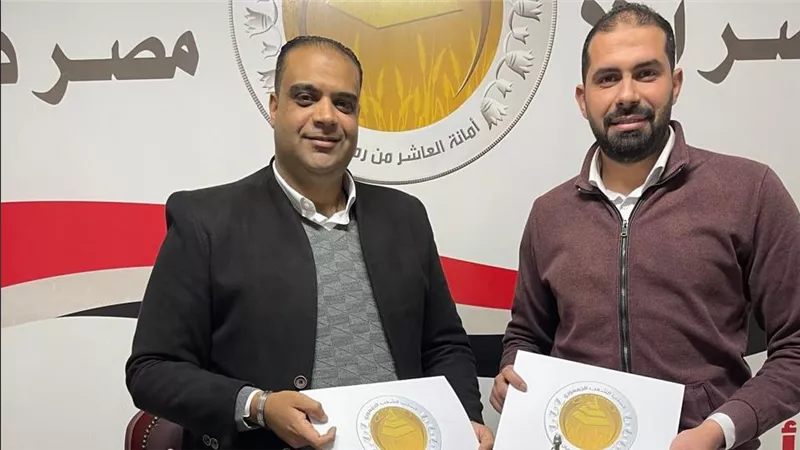 توقيع بروتوكول تعاون بين أكاديمية «إنجاز» و «حزب الشعب الجمهوري»