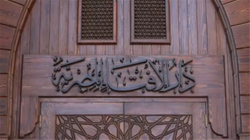 الإفتاء توضح تأثير طلاء الأظافر والمكياج على صحة الوضوء