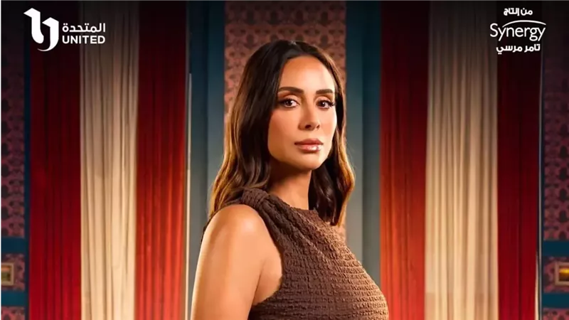بسنت شوقى بشخصية فرح شقيقة ياسمين عبد العزيز بمسلسل وتقابل حبيب