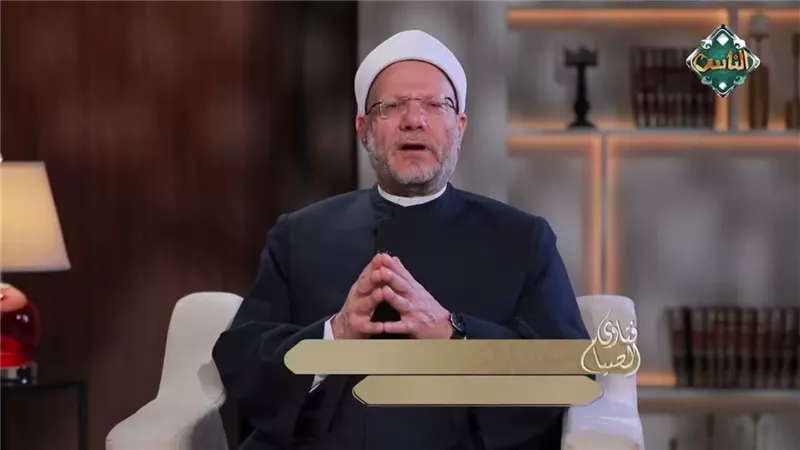 المفتي يوضح حكم تناول أدوية تأخير الحيض في رمضان.. هذا هو الشرط