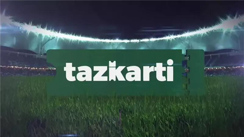 تذكرتي تفتح باب حجز تذاكر قمة الأهلي والزمالك بالدوري المصري