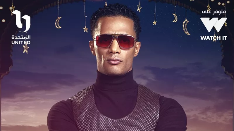 dmc تواصل ترويج لبرنامج محمد رمضان ببرومو تشويقى: مدفع رمضان هيضرب تانى