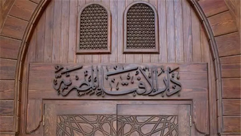 هل تغني الصلاة المنتظمة عن قضاء الفوائت؟.. الإفتاء توضح