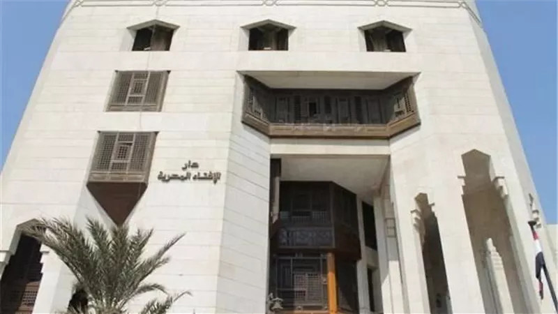 ما حكم من لم يستطع الوفاء بالنذر؟.. الأزهر يوضح