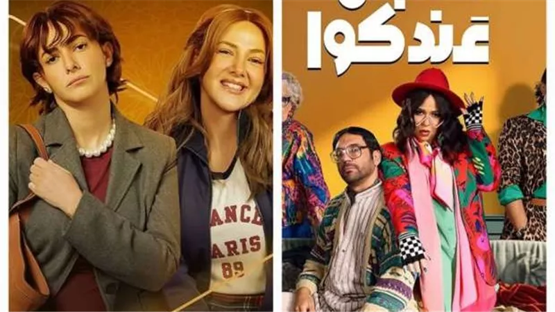 الدراما الكوميدية.. منافسة شرسة بين الشقيقتين دنيا وإيمى سمير غانم في رمضان2025