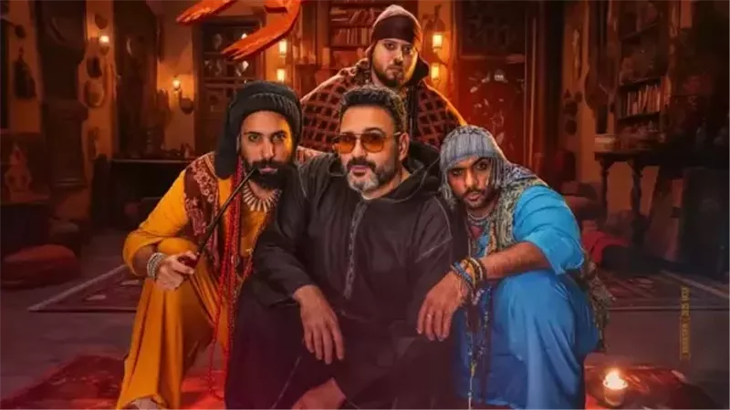 أكرم حسنى وشارموفرز يروجان لأغنية مسلسل الكابتن: زامباهولا