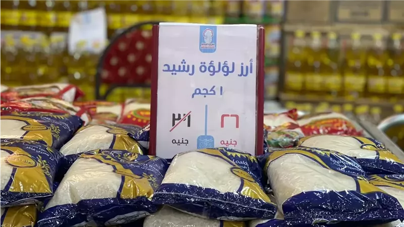 المكرونة بـ7.5 والأرز بـ26 جنيها.. أسعار السلع بمعرض أهلا رمضان بالجيزة