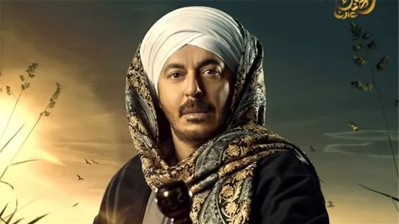 الحلقة الأولى من مسلسل حكيم باشا بطولة مصطفى شعبان تتصدر محركات البحث