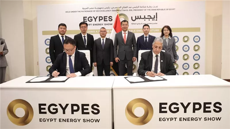 البترول توقع مذكرة تفاهم لتسريع مشروع رقمنة حقول النفط بالصحراء الغربية