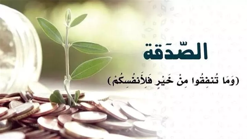 اغتنم الفرصة.. عبادة تشفي القلوب وتقي ميتة السوء