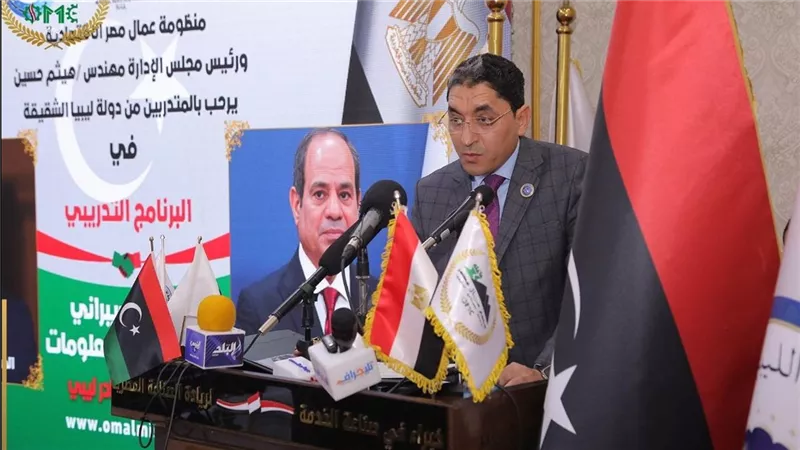 وزير العمل الليبي يشيد بدور المهندس هيثم حسين في تدريب الشباب 