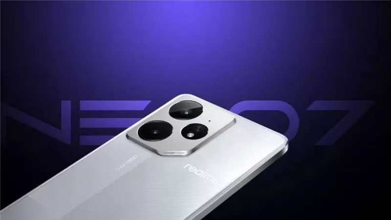 ببطارية ضخمة.. ريلمي تكشف عن هاتف Realme Neo 7 SE الجديد