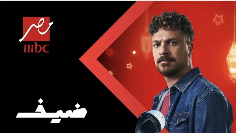  مصطفى أبو سريع ضحية «رامز إيلون مصر» بالحلقة 11 من رامز