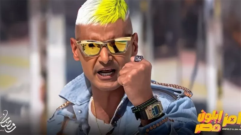 زينة تفع فى فخ «رامز إيلون مصر» بالحلقة الثالثة من رامز