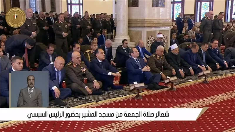 احتفالاً بيوم الشهيد.. السيسي يؤدى صلاة الجمعة بمسجد المشير طنطاوى