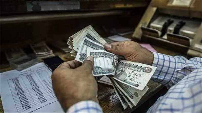 موعد صرف المعاشات لشهر أبريل 2025 قبل العيد
