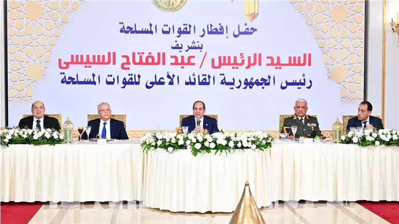 الرئيس السيسي عن برنامج قطايف لسامح حسين: حلينا بعد الأكل وربنا يوفقك