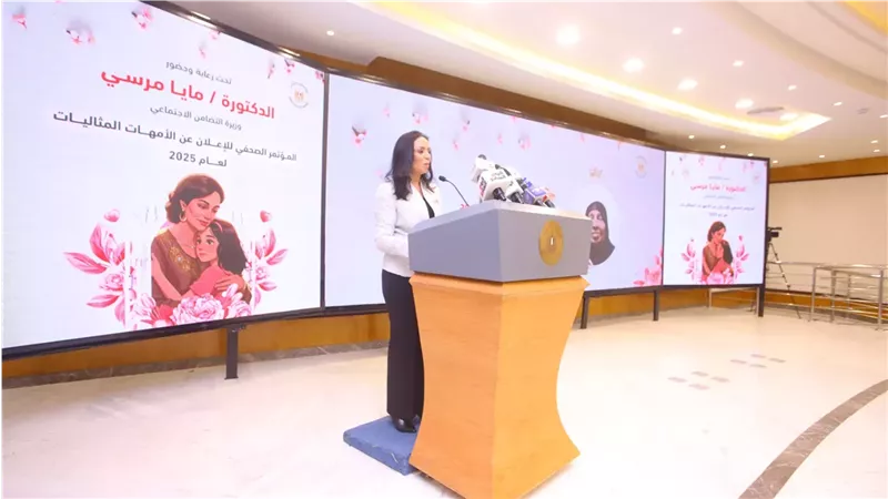 قصص ملهمة.. وزيرة التضامن تعلن أسماء الأمهات المثاليات لعام 2025