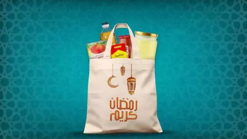 الإفتاء تجيب.. ما حكم إخراج شنط رمضان من زكاة المال؟