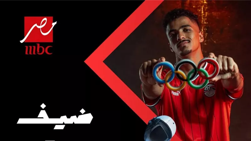 اللاعب حسام عبد المجيد ضحية «رامز إيلون مصر» بالحلقة 22