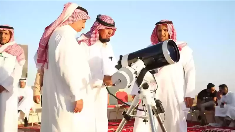 المملكة العربية السعودية تعلن أول أيام عيد الفطر المبارك